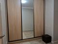 2-комнатная квартира · 97 м² · 10/22 этаж, Момышулы 2б за 300 000 ₸ в Астане, Алматы р-н — фото 9