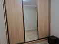 2-комнатная квартира · 97 м² · 10/22 этаж, Момышулы 2б за 300 000 ₸ в Астане, Алматы р-н — фото 13