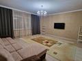 2-комнатная квартира · 97 м² · 10/22 этаж, Момышулы 2б за 300 000 ₸ в Астане, Алматы р-н — фото 7