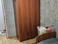 2-бөлмелі пәтер · 47 м² · 1/5 қабат, Джангельдина 12Б, бағасы: 19.5 млн ₸ в Шымкенте, Аль-Фарабийский р-н — фото 6