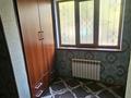 2-бөлмелі пәтер · 47 м² · 1/5 қабат, Джангельдина 12Б, бағасы: 19.5 млн ₸ в Шымкенте, Аль-Фарабийский р-н — фото 9