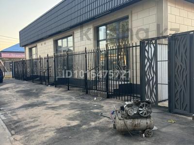 Медцентры и аптеки · 24 м² за 300 000 ₸ в Алматы, Алатауский р-н