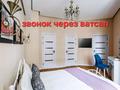 2-комнатная квартира · 75 м² · 5/9 этаж, 1-проезд Мукими 8А — улица Шота Руставелли, кафе Bon за 32 000 〒 в Ташкенте — фото 15