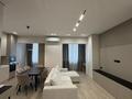 4-комнатная квартира · 105.7 м² · 10/20 этаж, Гагарина 310 за 135 млн ₸ в Алматы