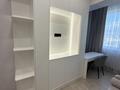 4-бөлмелі пәтер · 105.7 м² · 10/20 қабат, Гагарина 310, бағасы: 135 млн ₸ в Алматы — фото 18