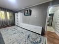 3-комнатная квартира · 47 м² · 4/4 этаж, мкр №5 37 за 35.5 млн ₸ в Алматы, Ауэзовский р-н — фото 3