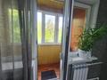 3-комнатная квартира · 47 м² · 4/4 этаж, мкр №5 37 за 35.5 млн ₸ в Алматы, Ауэзовский р-н — фото 10