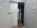3-комнатная квартира · 47 м² · 4/4 этаж, мкр №5 37 за 35.5 млн ₸ в Алматы, Ауэзовский р-н — фото 11