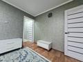 3-комнатная квартира · 47 м² · 4/4 этаж, мкр №5 37 за 35.5 млн ₸ в Алматы, Ауэзовский р-н — фото 15