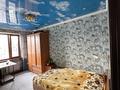 3-комнатная квартира, 62.2 м², 5/5 этаж, Саина 6 за 31.5 млн 〒 в Алматы, Ауэзовский р-н — фото 9