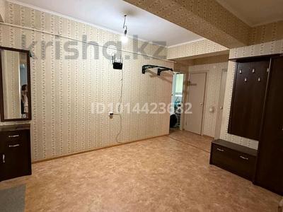 3-бөлмелі пәтер · 87 м² · 8/9 қабат, Аль Фараби 34, бағасы: 31.6 млн ₸ в Усть-Каменогорске