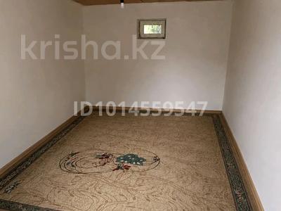 Свободное назначение · 50 м² за 200 000 ₸ в Алматы, Алатауский р-н