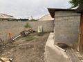 Еркін · 50 м², бағасы: 200 000 ₸ в Алматы, Алатауский р-н — фото 4