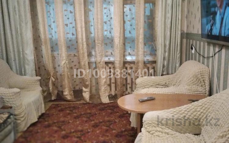 1-комнатная квартира · 40 м² · 2 этаж, Абая — проспект назарбаева за 9 000 ₸ в Уральске, мкр Школьник — фото 2