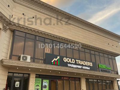 Офисы, образование · 100 м² за 300 000 ₸ в Шымкенте, Абайский р-н