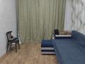 1-комнатная квартира · 30.2 м² · 1/2 этаж, мкр Жулдыз-1, Илийский тракт 569 за 17.5 млн ₸ в Алматы, Турксибский р-н