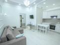 2-комнатная квартира · 50 м², Розыбакиева 320 за 62.5 млн ₸ в Алматы, Бостандыкский р-н — фото 2