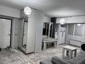 3-бөлмелі пәтер, 80 м², 3/9 қабат, Достык 42 — Кабанбай батыра, бағасы: 80 млн 〒 в Алматы, Медеуский р-н — фото 7