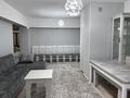 3-бөлмелі пәтер, 80 м², 3/9 қабат, Достык 42 — Кабанбай батыра, бағасы: 80 млн 〒 в Алматы, Медеуский р-н — фото 9