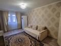 2-комнатная квартира · 45 м² · 4/5 этаж, мкр Новый Город, Мустафина 5/1 за 230 000 ₸ в Караганде, Казыбек би р-н — фото 3