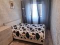 2-комнатная квартира · 45 м² · 4/5 этаж, мкр Новый Город, Мустафина 5/1 за 230 000 ₸ в Караганде, Казыбек би р-н — фото 4