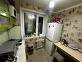 3-бөлмелі пәтер · 64 м² · 5/5 қабат, Машхур Жусупа 42б, бағасы: 12.5 млн ₸ в Экибастузе — фото 8