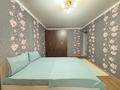 1-комнатная квартира · 35 м² · 5/5 этаж, Абая 30 — Старый болашак, Салам бро, рядом СК Евразия за 10 000 ₸ в  — фото 2