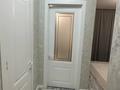 2-бөлмелі пәтер · 42 м² · 17/18 қабат, Е-36 2, 4, 5, 9, 11, бағасы: 250 000 ₸ в Астане, Нура р-н — фото 10