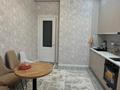 2-бөлмелі пәтер · 42 м² · 17/18 қабат, Е-36 2, 4, 5, 9, 11, бағасы: 250 000 ₸ в Астане, Нура р-н — фото 4