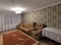 3-бөлмелі пәтер · 65 м² · 3/9 қабат, Ткачева 9, бағасы: 23.5 млн ₸ в Павлодаре — фото 4
