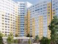 2-комнатная квартира · 76.7 м² · 15/15 этаж, Навои 9/1 — Джандосова за 49 млн ₸ в Алматы, Ауэзовский р-н — фото 2