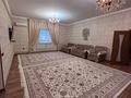 Жеке үй · 7 бөлме · 372.9 м² · 1000 жүзд., Тастемір 97, бағасы: 28 млн ₸ в Бейнеу — фото 13