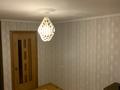 3-бөлмелі пәтер · 60 м² · 5/5 қабат, мкр Алмагуль 5 А — Жарокова, бағасы: 42 млн ₸ в Алматы, Бостандыкский р-н — фото 11