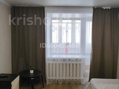 1-бөлмелі пәтер · 31 м² · 1/5 қабат, Боровская 109, бағасы: 12 000 ₸ в Щучинске