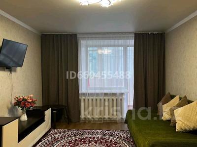 1-бөлмелі пәтер · 31 м² · 1/5 қабат, Боровская 109, бағасы: 12 000 ₸ в Щучинске