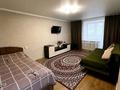 1-бөлмелі пәтер · 31 м² · 1/5 қабат, Боровская 109, бағасы: 12 000 ₸ в Щучинске — фото 2