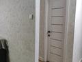 1-бөлмелі пәтер · 31 м² · 1/5 қабат, Боровская 109, бағасы: 12 000 ₸ в Щучинске — фото 7