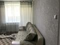 1-комнатная квартира, 31 м², 1/5 этаж посуточно, Боровская 109 за 10 000 〒 в Щучинске — фото 3