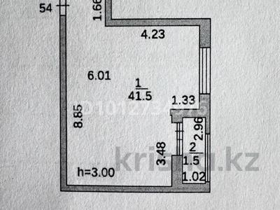 1-бөлмелі пәтер · 43 м² · 11/17 қабат, Ашимова 7/1, бағасы: 22.9 млн ₸ в Караганде, Казыбек би р-н