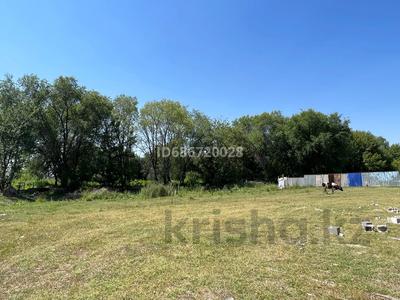 Участок · 20 соток, Центральная 1 за 60 млн ₸ в Береке