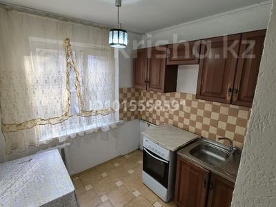 1-комнатная квартира · 32.8 м² · 2/4 этаж, Исаева 163 — Жамбыла за 26 млн ₸ в Алматы, Алмалинский р-н