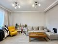 3-комнатная квартира · 90 м² · 10/17 этаж, Гагарина 311 — ТОРГ за 101 млн ₸ в Алматы, Бостандыкский р-н — фото 7