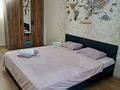 1-комнатная квартира · 36 м² · 2/5 этаж, Мира 53 — Жигер, Акимат за 15 000 ₸ в Жезказгане — фото 3