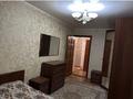3-комнатная квартира · 62 м² · 3/9 этаж, мкр 8, 101 стрелковой бригады 7 — школа 17, ТД Науырыз за 20.5 млн ₸ в Актобе — фото 7