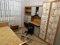 3-комнатная квартира · 62 м² · 3/9 этаж, мкр 8, 101 стрелковой бригады 7 — школа 17, ТД Науырыз за 20.5 млн ₸ в Актобе — фото 8