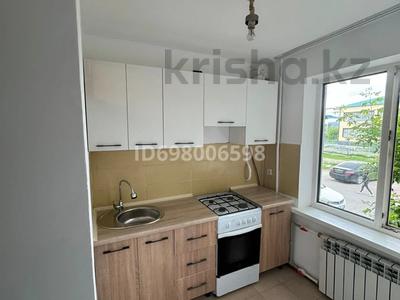 2-бөлмелі пәтер · 49 м² · 1/5 қабат, 5мкр 12, бағасы: 150 000 〒 в Атырау, мкр Привокзальный-5
