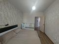 3-комнатная квартира · 103.4 м² · 7/7 этаж, Назарбаева за 46 млн ₸ в Костанае — фото 7