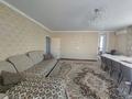 3-комнатная квартира · 103.4 м² · 7/7 этаж, Назарбаева за 46 млн ₸ в Костанае — фото 8