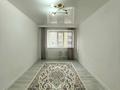 4-бөлмелі пәтер · 89.9 м² · 4/5 қабат, Канцева 1, бағасы: 26 млн ₸ в Атырау