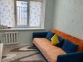3-комнатная квартира · 85.5 м² · 4/5 этаж, Каныш Сатпаев 50 — ТД "Рубин" за 30 млн ₸ в Атырау — фото 14